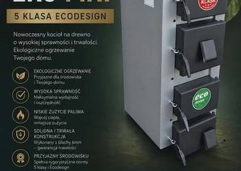 Kocioł C.O 12kW na drewno węgiel miał Piec nowy