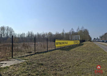 Oferta sprzedaży działki 3466m2 Białystok