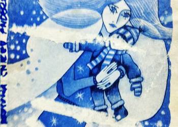 Andersen bajki Królowa śniegu