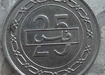 BAHRAIN-25 FILS-1992 r