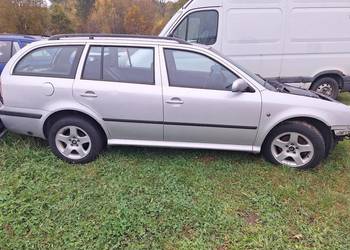 Skoda Oktawia. Wszystkie części