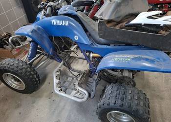 Yamaha raport 660