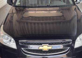 Sprzedam samochód Chevrolet epica