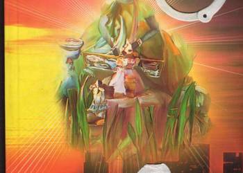 KOŚCI JOWISZA - KELLERMAN FAYE