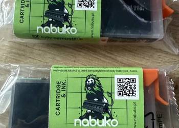 Tusz do Canon PGI570 MG5700 MG5750 MG5751 MG5752 MG5753 MG6800 MG6850 6851