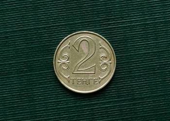 KAZACHSTAN - 2 tenge, 2005r