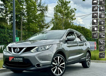 Nissan Qashqai 1.2 / 116KM LED Nawigacja Kamery360 Panorama Skóra Asystent…