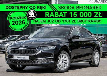 Škoda Octavia Drive Selection 1.5 TSI 150 KM DSG - Dostępna od ręki! IV (2…