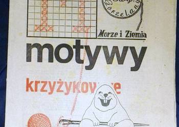 Motywy krzyżykowe. Morze i Ziemia - Ewa Gorzelany