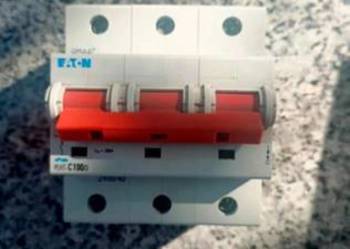 Wyłącznik nadprądowy