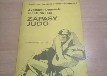 Zapasy Judo 1976