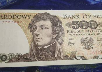 RZADKOŚĆ !!! 500 złotych 1979 s. AZ UNC !!!