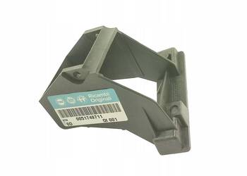 UCHWTY MOCOWANIE KLAPKI WLEWU PALIWA FIAT CROMA 2005-2010 NOWY ORG 51749711