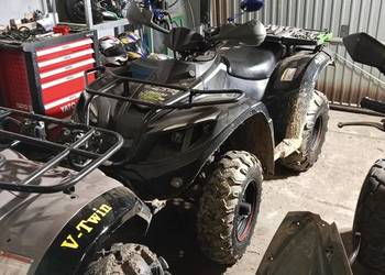 Quad linhai 310 ccm. Do negocjacji.