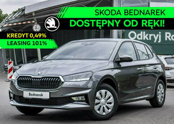 Škoda Fabia Essence 1.0 MPI 80 KM - Dostępna od ręki! IV (2021-)