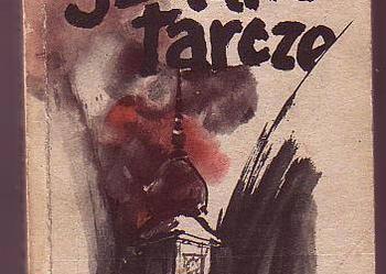 (5426) SZKLANE TARCZE – MARIA SZYPOWSKA