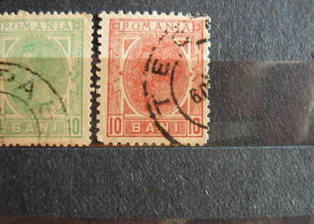 Znaczki Romania 5