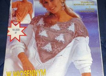 Mała Diana - Nr 4 /1994 Mała Diana - Nr 4 /1994