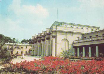 K. Poczt. Busko Zdrój Łazienki z koresp. 1974