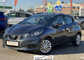 Nissan Micra *FILM*Roczna Gwarancja Techniczna* K14 (2017-)