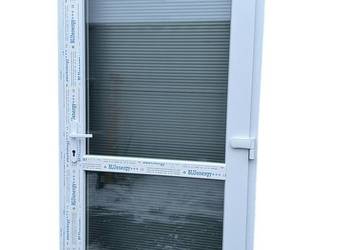 Drzwi PCV sklepowe 90x210 białe nowe RÓŻNE ROZMIARY OD RĘKI