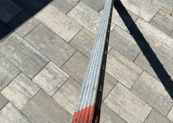Slupki metalowe ogrodzeniowe 2,5m