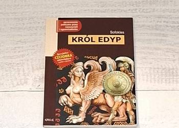 Książka Król Edyp Sofokles - Kazimierz Morawski Lektura z opracowaniem Wyd.