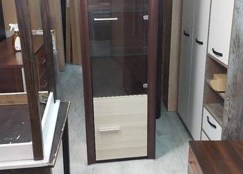 Witryna wąska Magnus