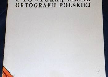 Dyktanda z powtórką zasad ortografii polskiej -  Stanisław Tarkowski