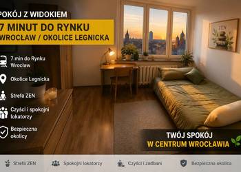 Pokój (15 met) Okolice Legnickiej BALKON/WINDA (Wrocław)