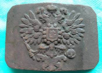 Klamra piechoty Carska Rosja