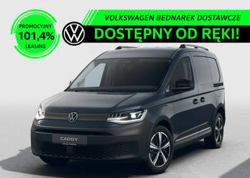 Volkswagen Caddy Cargo PanAmericana 2.0 TDI 122 KM DSG 2755mm, Dostępny od…