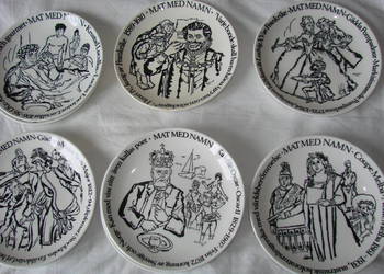 Mat Med Namn talerz kolekcjonerski Gustavsberg