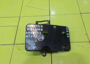 LANCIA BETA 2.0 B 83r COUPE 2D pokrywa kielicha amoryzatora prawa przod