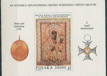 blok 103 - Virtuti Militari