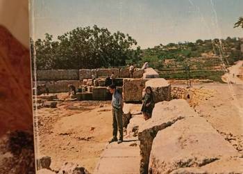 Unikatowy egzemplarz książki pierwsze wydanie Księgarnia