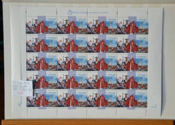 Znaczki. Papież Jan Paweł II Polska XV Fi 3620-362** Ks Chrostowski 283