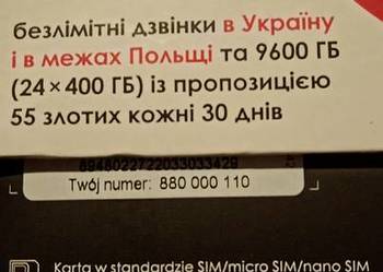 Extra nr.880.000.110.