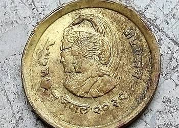 NEPAL 10 PAISA 1975 r-FAO-MIĘDZYNARODOWY ROK KOBIET