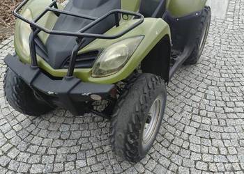 quad Kymco 250