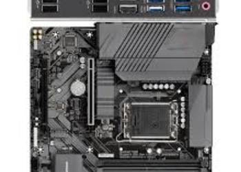 Gigabyte b660m gaming x ddr4 z chłodzeniem