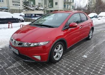 Honda Civic VIII  Lift