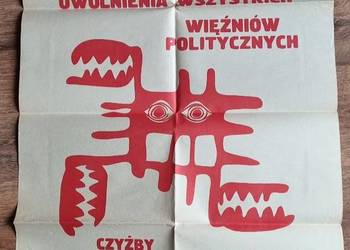 Plakat: SOLIDARNOŚĆ 1980