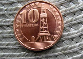 Sudan Południowy 10 Piasters 2015r - Mennicza