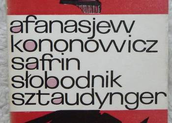 Pięć śmiechów głównych Afanasjew Kononowicz Safrin Słobodnik Pięć śmiechów głównych Afanasjew Kononowicz Safrin Słobodnik