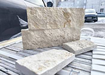 Płytki Trawertyn Light łupany FL(40-10)x10x1,7-2,3 cm