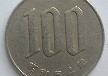 JAPONIA-100 YEN-1979 r (54)-COPPER-NIKIEL