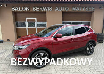 Nissan Qashqai Rej.02/2020 1,3 DIG-T 140KM Klima Navi Serwis Koła lato+zim…