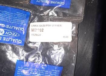 Linka ręcznego peugeot 206 nowa