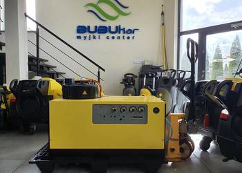 Myjka ciśnieniowa KARCHER HDS 12/14-4 ST SERWIS GWARANCJA